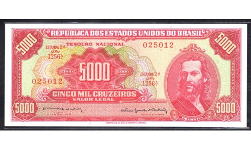 Бразилия 5000 крузейро (1963-1964) (BRASIL 5000 cruzeiros (1963-1964)) P 182b : UNC