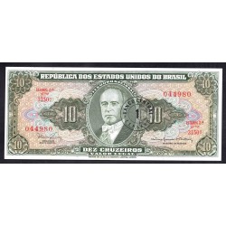 Бразилия 1 центаво (1966-1967) (BRASIL 1 centavo (1966-1967)) P 183a : UNC