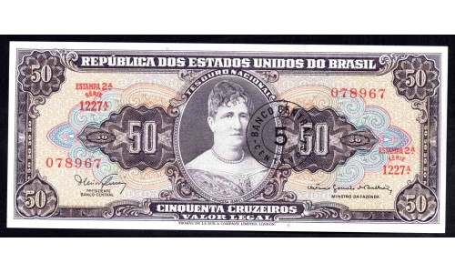 Бразилия 5 центаво (1966-1967) (BRASIL 5 centavos (1966-1967)) P 184a : UNC