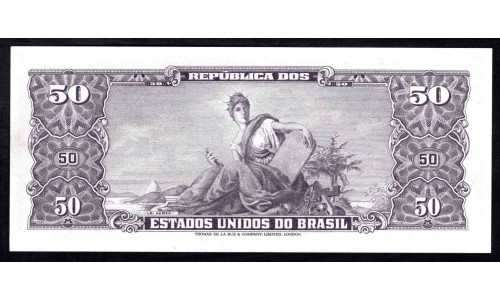 Бразилия 5 центаво (1966-1967) (BRASIL 5 centavos (1966-1967)) P 184a : UNC