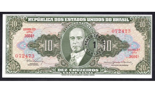 Бразилия 1 центаво (1966-1967) (BRASIL 1 centavo (1966-1967)) P 183b : UNC