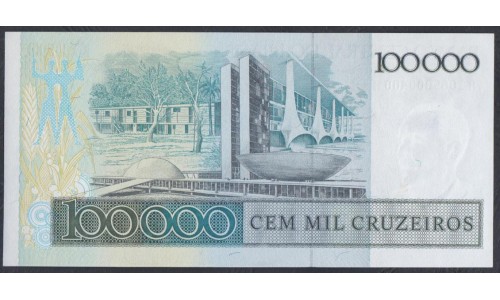 Бразилия 100000 крузейро (1985) (BRASIL 100000 cruzeiros (1985)) P 205a : UNC