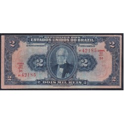 Бразилия 2 Мил Рейса (1919) Просто Редкость, Принтер ABNC (BRASIL 2 Mil Reis (1919) Printed ABNC) P 14: F/VF