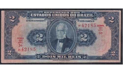 Бразилия 2 Мил Рейса (1919) Просто Редкость, Принтер ABNC (BRASIL 2 Mil Reis (1919) Printed ABNC) P 14: F/VF