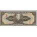 Бразилия 5 крузейро (1950) (BRASIL 5 cruzeiros (1950) ser.115) P 142 : UNC