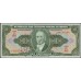 Бразилия 10 крузейро (1950) (BRASIL 10 cruzeiros (1950) ser.163) P 143 : UNC