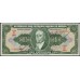 Бразилия 10 крузейро (1950) (BRASIL 10 cruzeiros (1950) ser.245) P 143 : UNC