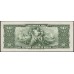 Бразилия 10 крузейро (1950) (BRASIL 10 cruzeiros (1950) ser.378) P 143 : aUNC