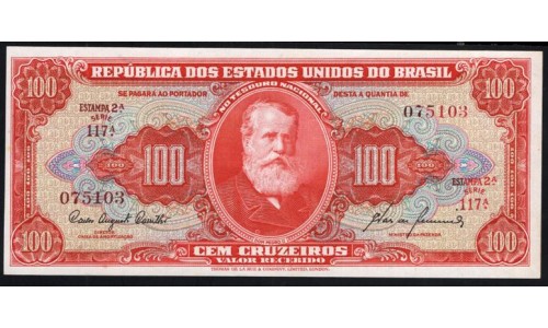 Бразилия 100 крузейро (1960) РЕДКОСТЬ!!!, серия 117 (BRASIL 100 cruzeiros (1960)) P 162: UNC