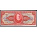 Бразилия 100 крузейро (1960) РЕДКОСТЬ!!!, серия 117 (BRASIL 100 cruzeiros (1960)) P 162: UNC