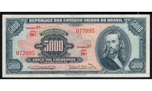 Бразилия 5000 крузейро (1963-1964) (BRASIL 5000 Cruzeiros (1963-1964)) P 174a: UNC--
