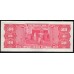 Бразилия 5000 крузейро (1963-1964) (BRASIL 5000 Cruzeiros (1963-1964)) P 174a: UNC--