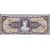 Бразилия 50 крузейро (1963) (BRASIL 50 cruzeiros (1963)) P 179: UNC