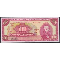 Бразилия 5000 крузейро (1965) 029532 (BRASIL 5000 cruzeiros (1965)) P 182А : aUNC/UNC