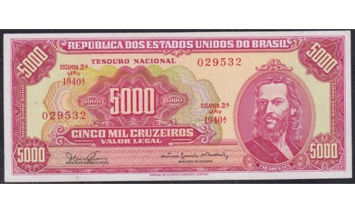 Бразилия 5000 крузейро (1965) 029532 (BRASIL 5000 cruzeiros (1965)) P 182А : aUNC/UNC