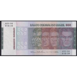 Бразилия 500 крузейро (1972-1974) A001560191039 (BRASIL 500 cruzeiros (1972-1974)) P 196b: aUNC