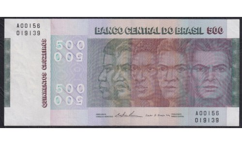 Бразилия 500 крузейро (1972-1974) A001560191039 (BRASIL 500 cruzeiros (1972-1974)) P 196b: aUNC