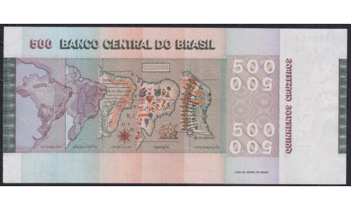Бразилия 500 крузейро (1972-1974) A001560191039 (BRASIL 500 cruzeiros (1972-1974)) P 196b: aUNC