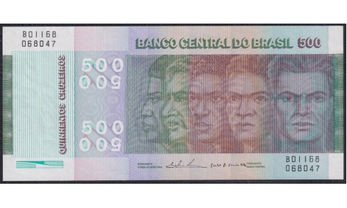 Бразилия 500 крузейро (1979-1980), B001168069047 (BRASIL 500 cruzeiros (1979-1980)) P 196Aa: UNC