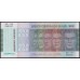 Бразилия 500 крузейро (1979-1980), B001168069047 (BRASIL 500 cruzeiros (1979-1980)) P 196Aa: UNC