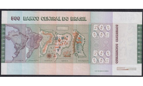 Бразилия 500 крузейро (1979-1980), B001168069047 (BRASIL 500 cruzeiros (1979-1980)) P 196Aa: UNC
