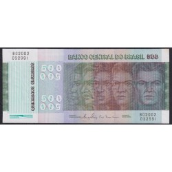 Бразилия 500 крузейро (1979-1980, B02002032991) (BRASIL 500 cruzeiros (1979-1980)) P 196Ac: aUNC