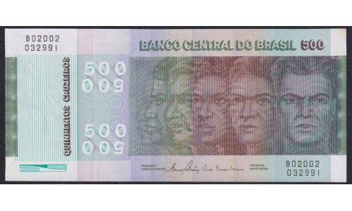 Бразилия 500 крузейро (1979-1980, B02002032991) (BRASIL 500 cruzeiros (1979-1980)) P 196Ac: aUNC