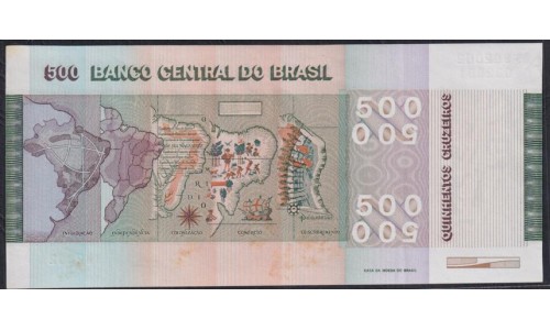 Бразилия 500 крузейро (1979-1980, B02002032991) (BRASIL 500 cruzeiros (1979-1980)) P 196Ac: aUNC