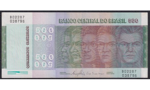 Бразилия 500 крузейро (1979-1980, B02287038796) (BRASIL 500 cruzeiros (1979-1980)) P 196Ac: aUNC