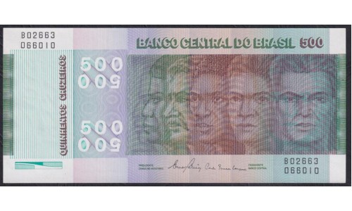 Бразилия 500 крузейро (1979-1980, B02663066010) (BRASIL 500 cruzeiros (1979-1980)) P 196Ac: aUNC/UNC