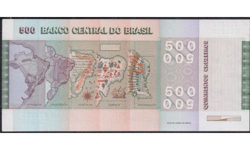 Бразилия 500 крузейро (1979-1980, B02663066010) (BRASIL 500 cruzeiros (1979-1980)) P 196Ac: aUNC/UNC