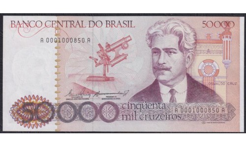 Бразилия 50000 крузейро (1984-1986) A 0001000850 A (BRASIL 50000 cruzeiros (1984-1986)) P 204a: UNC