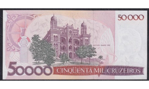 Бразилия 50000 крузейро (1984-1986) A 0001000850 A (BRASIL 50000 cruzeiros (1984-1986)) P 204a: UNC