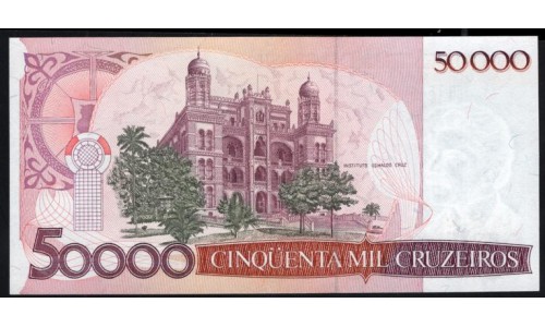 Бразилия 50000 крузейро (1984-1986) (BRASIL 50000 cruzeiros (1984-1986)) P 204b: UNC
