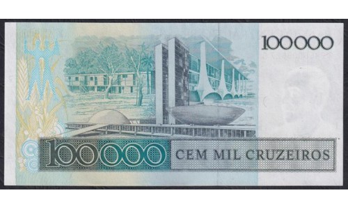 Бразилия 100000 крузейро (1985) A2466006527A (BRASIL 100000 cruzeiros (1985)) P 205a: aUNC Без перегибов