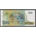 Бразилия 200 крузадо (1989) (BRASIL 200 cruzados (1989)) P 221a: UNC