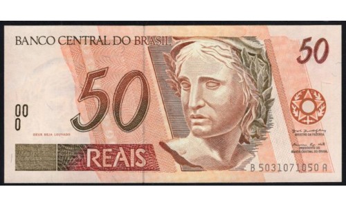Бразилия 50 реалов (1994-2010) (BRASIL 50 reais (1994-2010)) P 246j: UNC