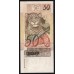 Бразилия 50 реалов (1994-2010) (BRASIL 50 reais (1994-2010)) P 246j: UNC