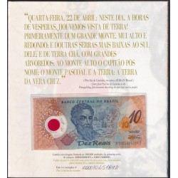 Бразилия 10 реалов (2000) в Буклете (BRASIL 10 reais (2000)) P 248а : UNC