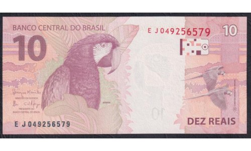 Бразилия 10 реалов 2010 года (BRASIL 10 reais 2010) P 254c: UNC