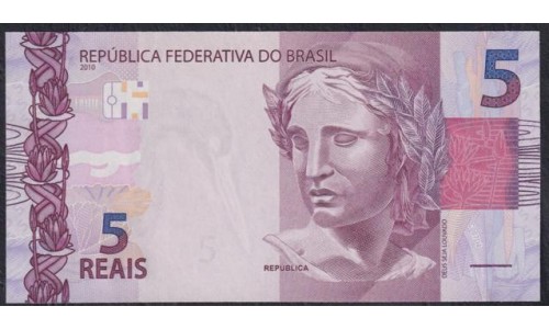 Бразилия 5 реалов 2010 (BRASIL 5 reais 2010) P 253d: UNC