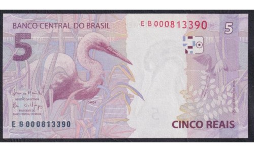 Бразилия 5 реалов 2010 (BRASIL 5 reais 2010) P 253d: UNC