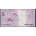 Бразилия 5 реалов 2010 (BRASIL 5 reais 2010) P 253d: UNC