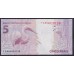 Бразилия 5 реалов 2010 (BRASIL 5 reais 2010) P 253e: UNC