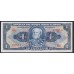 Бразилия 1 крузейро (1944), серия 285, 022914 (BRASIL 1 cruzeiro (1944) seres 285) P 132a: UNC