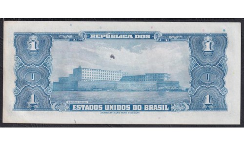Бразилия 1 крузейро (1944), серия 285, 022914 (BRASIL 1 cruzeiro (1944) seres 285) P 132a: UNC