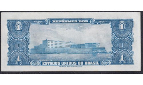 Бразилия 1 крузейро (1944), серия 925а, 0411168 (BRASIL 1 cruzeiro (1944) seres 925) P 132a: UNC