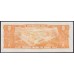 Бразилия 2 крузейро (1944), серия 403а, 099433 (BRASIL 2 cruzeiros (1944) seres 403a) P 133a: UNC