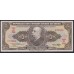 Бразилия 5 крузейро (1953-1959) (BRASIL 5 cruzeiros (1953-1959)) P 158a : UNC