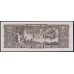 Бразилия 5 крузейро (1953-1959) (BRASIL 5 cruzeiros (1953-1959)) P 158a : UNC